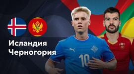 Liga das Nações: Islândia 2 - 0 Montenegro (2024-2025)