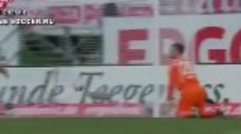 Bundesliga: SpVgg Greuther 0-3 Bayern München (2012-2013)