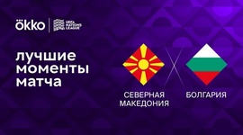 Liga das Nações: Macedónia do Norte 0 - 1 Bulgária (2022-2023)