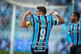 Luís Suárez atinge marco histórico com 550 golos na carreira