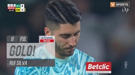 Liga Portugal Betclic: Sporting vs Arouca, Golo 0-1 Rui Silva (p.b.) (2024-2025)