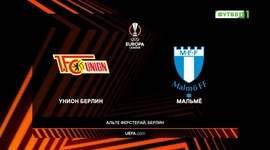 Liga Europa: Union Berlin 1 - 0 Malmo (2022-2023)
