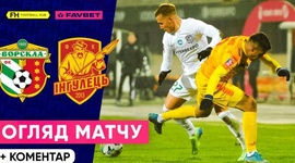 Premyer Liga: Vorskla 0 - 3 Inhulets Petrove (2024-2025)