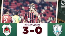 Qatar Stars League: Al-Rayyan 3 - 0 Al-Wakrah (2023-2024)