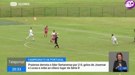 Campeonato de Portugal: Praiense 2 - 0 Sertanense (2021-2022)