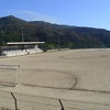 Campo Outeiro da Lomba