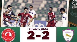 Qatar Stars League: Muaither SC 2 - 2 Al-Arabi (2023-2024)