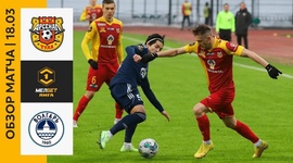 FNL: Arsenal Tula 0 - 0 Volgar Astrakhan (2023-2024)