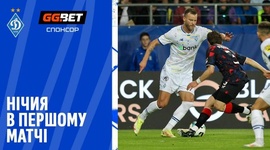 Liga Campeões: Dynamo Kyiv 1 - 1 Rangers (2024-2025)