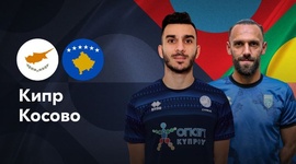 Liga das Nações: Chipre 0 - 4 Kosovo (2024-2025)