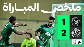 Saudi Pro League: Al Kholood 1 - 2 Al Ettifaq (2025-2026)