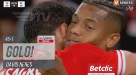 Liga Portugal Betclic: Benfica vs Vizela, Golo 4-0 David Neres (2023-2024)