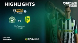 First Division: Omonia 29 Maiou 1 - 5 AEK Larnaca (2024-2025)