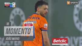 Liga Portugal Betclic: Rio Ave vs FC Porto, Jogada João Mário, 18' (2024-2025)