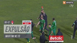 Liga Portugal Betclic: CF Estrela Amadora vs Rio Ave, Expulsão Martim Neto, 102' (2024-2025)