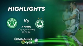 First Division: AE Zakakiou 0 - 0 Omonia Nikosia (2023-2024)