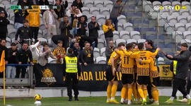 Liga Portugal 2 Meu Super: Lourosa vs Sporting, Golo 1-0 Arsénio (2025-2026)