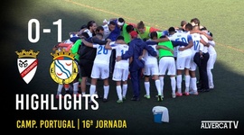 Campeonato de Portugal: 1º Dezembro 0 - 1 Alverca (2020-2021)