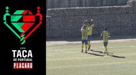 Taça de Portugal Placard: Africanos Bragança 0 - 5 Arouca (2020-2021)