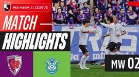 J1 League: Kyoto 1 - 2 Shonan Bellmare (2024)