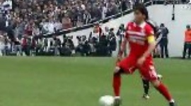 Super Ligi: Besiktas 0-1 Samsunspor (2011-2012)