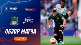 Premier Liga: FK Krasnodar 1 - 2 Zenit (2023-2024)