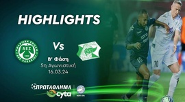 First Division: AE Zakakiou 0 - 4 Othellos Athienou (2023-2024)