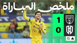 Saudi Pro League: Al Taawon 1 - 0 Al-Okhdood (2025-2026)
