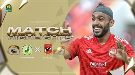 CAF Champions League: Coton Sport Garoua 0 - 4 Al-Ahly (2022-2023)