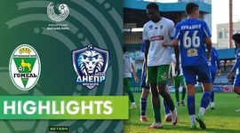 Cempionat: FK Gomel 1 - 1 Dnepr Mogilev (2024)