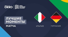 Liga das Nações: Itália 1 - 1 Alemanha (2022-2023)