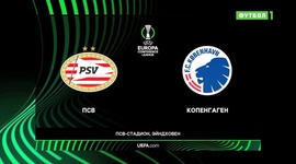 Liga Conferência Europa: PSV 4 - 4 Kobenhavn (2021-2022)