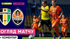 Premyer Liga: Oleksandria 4 - 3 Shakhtar (2024-2025)