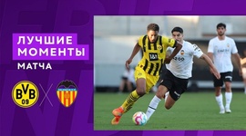 Amigáveis de clubes: Dortmund 1 - 3 Valência (2022-2023)