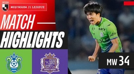 J1 League: Shonan Bellmare 2 - 1 Hiroshima (2024)