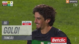 Liga Portugal Betclic: Arouca vs Sporting, Golo 0-3 Trincão (2024-2025)
