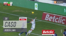 Liga Portugal Betclic: CF Estrela Amadora vs Gil Vicente, Caso Rúben Lima, 38' (2024-2025)