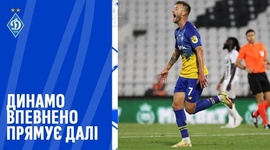 Liga Campeões: Partizan 0 - 3 Dynamo Kyiv (2024-2025)