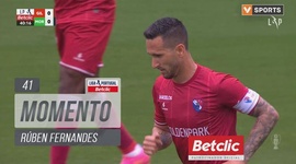 Liga Portugal Betclic: Gil Vicente vs Moreirense, Jogada Rúben Fernandes, 41' (2024-2025)