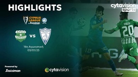 First Division: Aris Limassol 2 - 0 Omonia Aradippou (2024-2025)