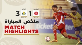 Qatar Stars League: Al-Gharafa 3 - 1 Al-Arabi Doha (2024-2025)