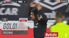 Liga Portugal Betclic: CF Estrela Amadora vs Sporting, Golo 1-1 Paulinho (2023-2024)