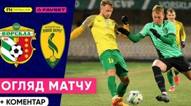 Premyer Liga: Vorskla 0 - 1 Livyi Bereh (2024-2025)