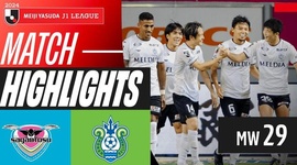 J1 League: Sagan Tosu 1 - 2 Shonan Bellmare (2024)