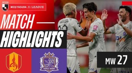 J1 League: Nagoya Grampus 1 - 2 Hiroshima (2024)