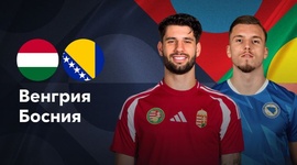 Liga das Nações: Hungria 0 - 0 Bósnia (2024-2025)
