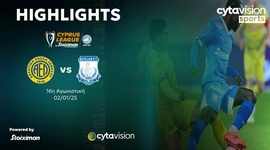 First Division: AEL Limassol 0 - 1 Apollon Limassol (2024-2025)