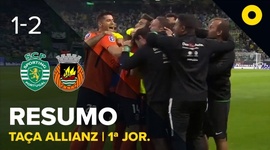 Allianz Cup: Sporting 1 - 2 Rio Ave (2019-2020)