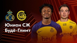 Liga Europa: Union St. Gilloise 0 - 0 Bodo (2024-2025)