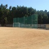 Campo do Fujanco